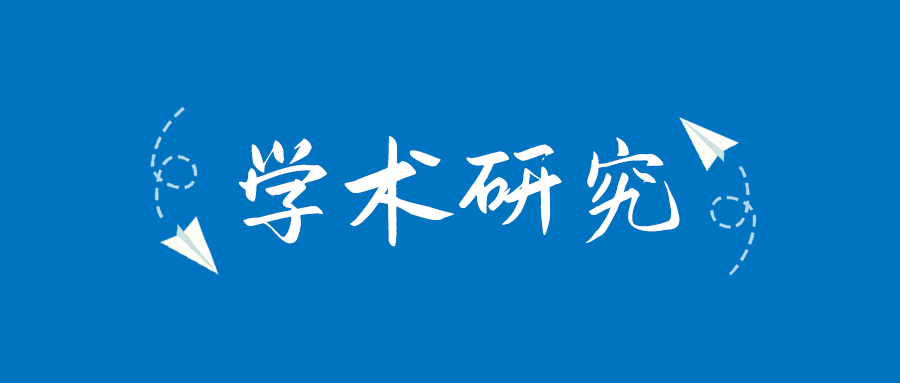 肺弥散功能在慢性阻塞性肺疾病急性加重风险预测中的应用